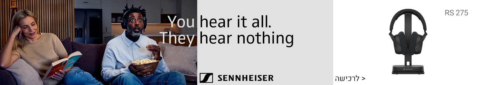 ������ ������� �������� ������� RS 275